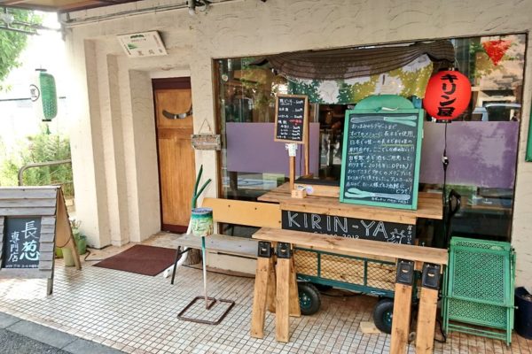 田畑志真(子役)出身と中学校は？年齢や身長、演技が上手で事務所は？