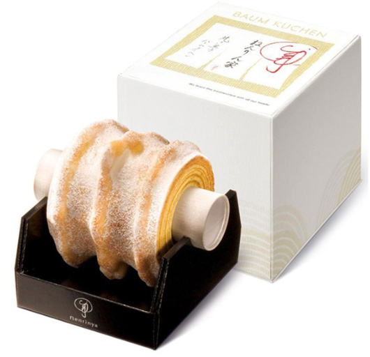ホワイトデーのお返しの意味一覧 ハンカチやマカロン リップにハンドクリームも